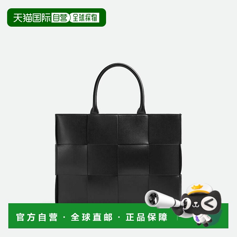欧洲直邮BV葆蝶家 25秋冬 766954VB1K08480 男士 手提包 小号Arco