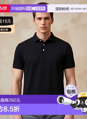 自营欧洲直邮Ralph Lauren拉夫劳伦 男士 黑色聚酯纤维短袖POLO衫