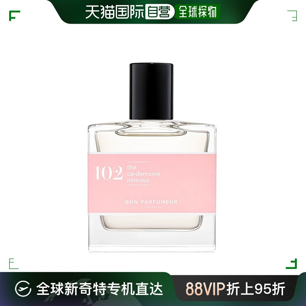 欧洲直邮Bon parfumeur柏氛102淡雅花香绿茶EDP浓香水100ml