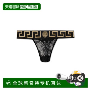 1h可退 欧洲直邮versace 女士 三角裤