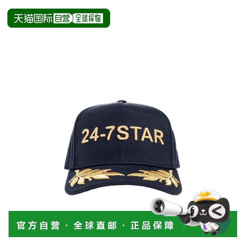 1h可退 香港直邮女士 圆顶帽子 25FW,服饰配件/皮带/帽子/围巾,帽子,淘宝优惠券,粉丝福利购,淘宝优惠卷