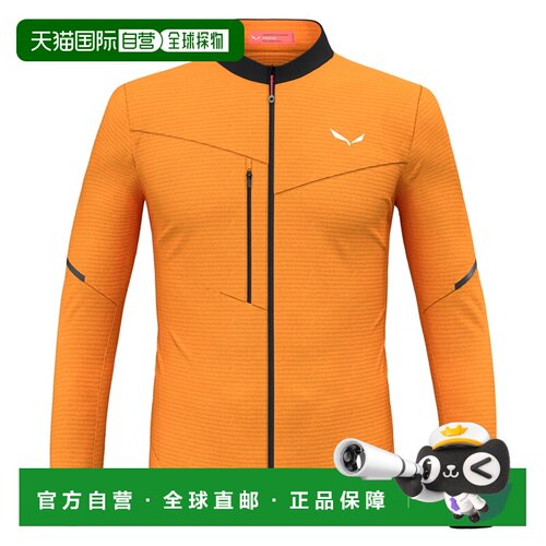 自营欧洲直邮Salewa沙乐华 Pedroc 2 Polarlite 男士夹克抓绒