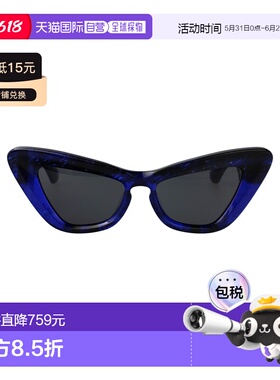 1h可退 香港直邮Burberry 巴宝莉 女士 格纹蓝色醋纤太阳眼镜 0BE
