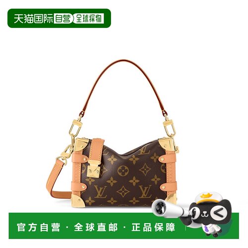 1h可退 欧洲直邮louis vuitton/路易威登 女士 手拿包