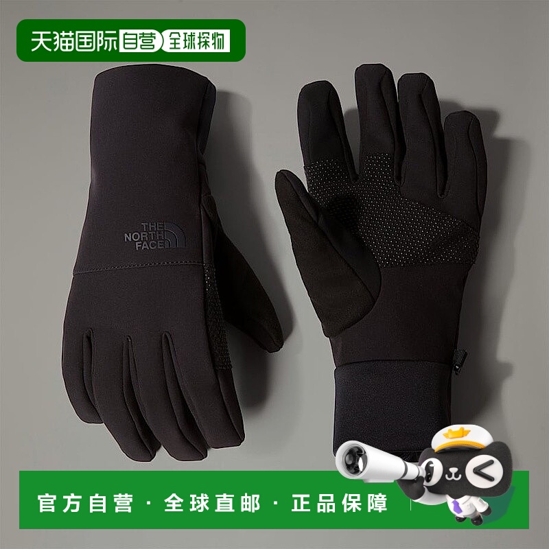 自营欧洲直邮北面Apex Etip™ 女款绝缘手套TheNorthFace
