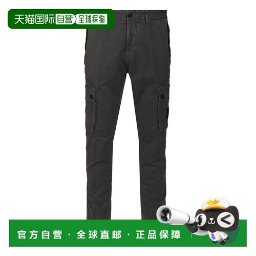 1h可退 香港直邮STONE ISLAND 男士休闲裤 K2S153100034S00L1V016