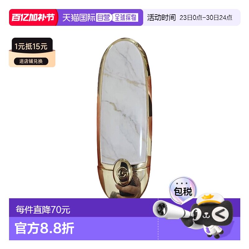 欧洲直邮Guerlain娇兰 臻彩宝石唇膏口红镜面钻石壳#LE-MARB正品