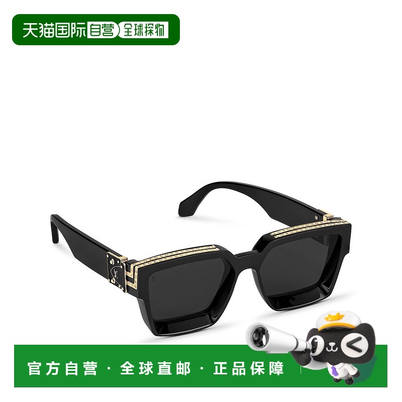 1h可退 欧洲直邮LV/路易威登 Lunettes De Soleil 1.1 Milli