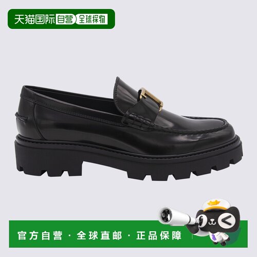 香港直邮TOD'S 男士商务正装鞋 XXM08J0ER60AKTB9【付后1h可退】