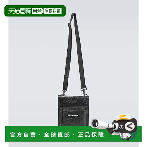 香港直邮Balenciaga 巴黎世家 男士 Explorer 有肩带皮革手包男包