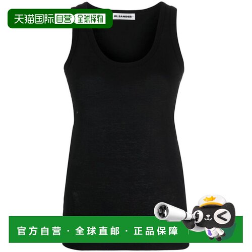 香港直邮JIL SANDER 女士T恤背心 SS2025 J40NL0105J45031001