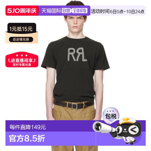 香港直邮ralph lauren rrl 拉夫 劳伦RRL 男士 黑色 Ranch Logo T