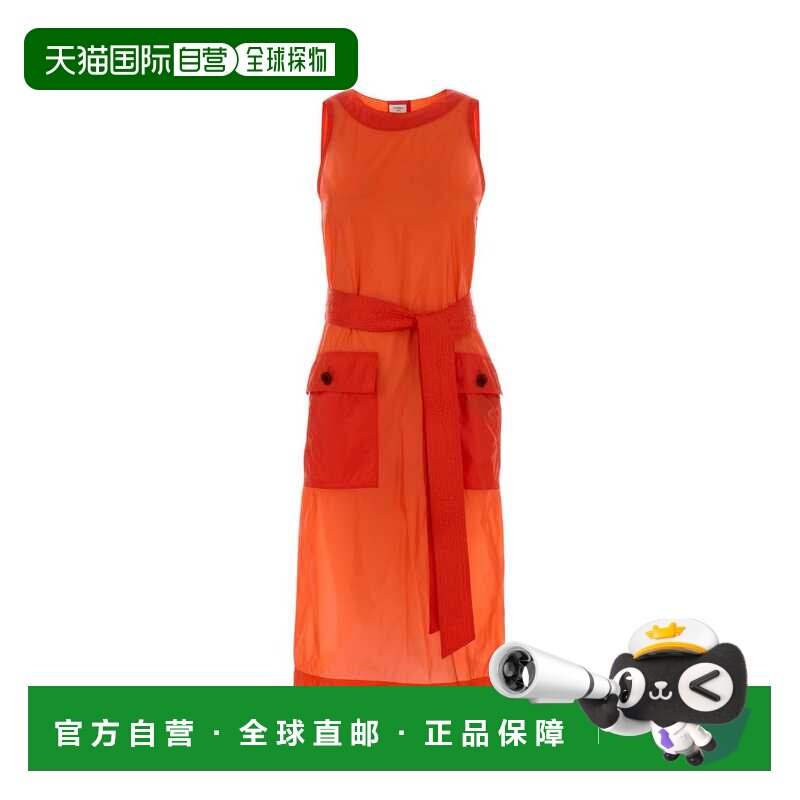 香港直邮Saint Laurent 圣罗兰 女士 珊瑚红尼龙连衣裙 870137Y8J