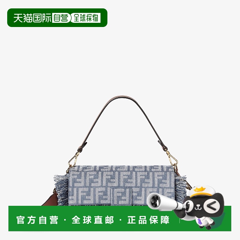 1h可退 欧洲直邮FENDI 芬迪 25春夏 8BR600AUT4F1SXQ 女士 手提包