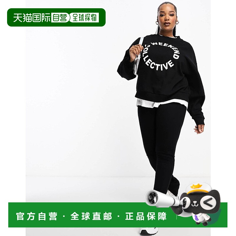 香港直邮ASOS 女士 Curve 设计侧边开衩打底裤(黑色)卫裤休闲裤