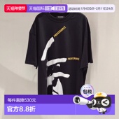 香港直邮Raf 男士 Simons 1h可退 拉夫 西蒙 特 黑色鬼手印花领短