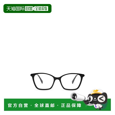 香港直邮FENDI 女士太阳镜 FF0466G807 SS2024 黑色 方框平光镜