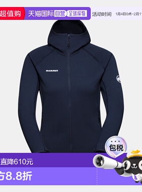 自营欧洲直邮Mammut Aconcagua ML 女士连帽保暖抓绒中层夹克外套