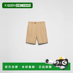 1h可退 欧洲直邮PRADA 普拉达 26春夏 SPH422_1480_F0F24_S_OOO