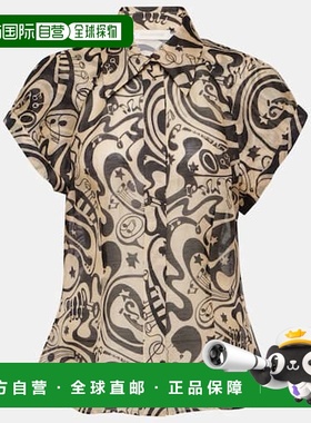 香港直邮ZIMMERMANN 女士 Matchmaker 印花亚麻真丝衫