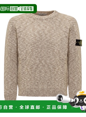 1h可退 香港直邮Stone Island 石头岛 男童 K2S165100004S00M2 V0