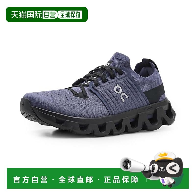 香港直邮On 男士 Cloudswift 4 跑鞋,运动鞋new,跑步鞋,淘宝优惠券,粉丝福利购,淘宝优惠卷