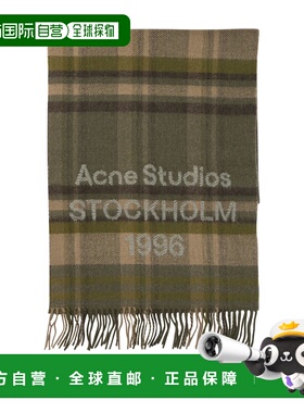 香港直邮Acne Studios 艾克妮 女士 绿色羊毛围巾 CA0385DDKGREEN