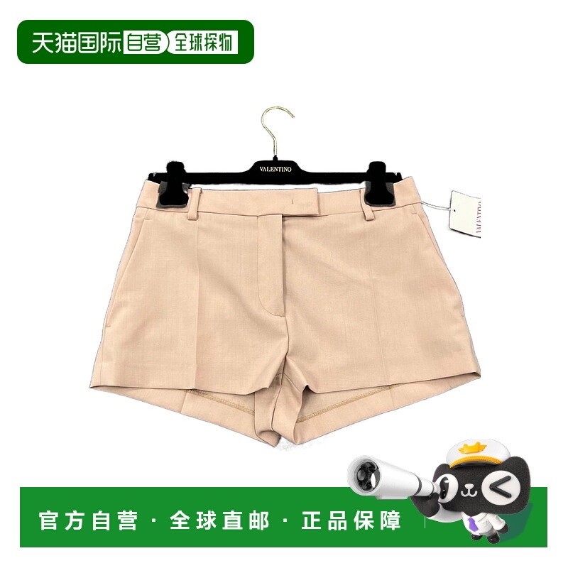 香港直邮Valentino 徽标短裤 2B0RF2F074B