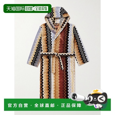 1h可退 香港直邮MISSONI 米索尼 男士 Giacomo 条纹棉质厚绒布连