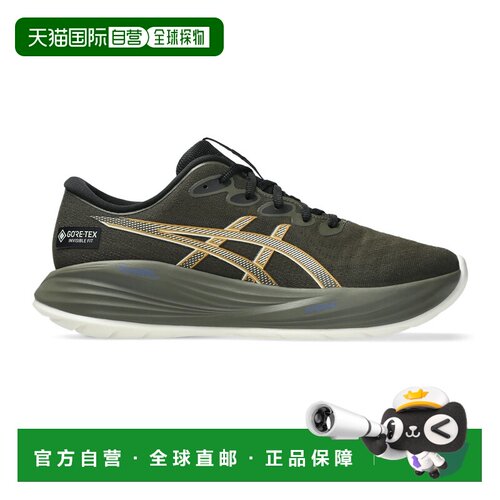 自营欧洲直邮ASICS亚瑟士 Gel-Cumulus 27 GTX男士无稳定跑步鞋