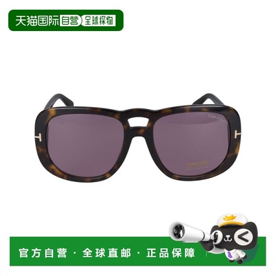 1h可退 香港直邮Tom Ford 汤姆 福特 男士 FT1012 52Y 56/19/140