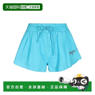 香港直邮MSGM 3641MDB72247002 松紧腰短裤