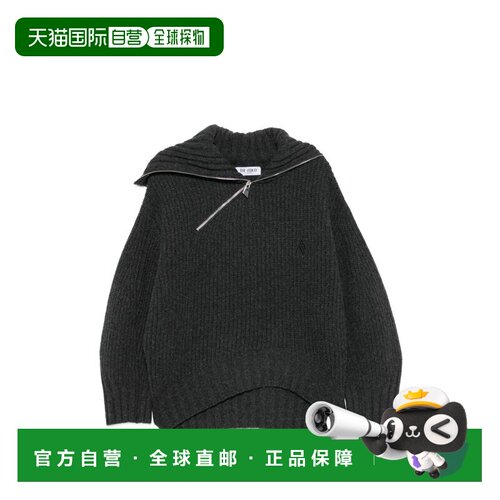 香港直邮TheAttico女士毛衣开衫 【付后1h可退】