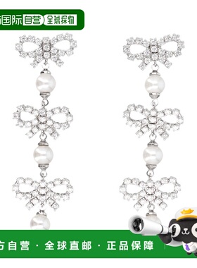 1h可退 香港直邮Self-Portrait 女士 银色耳环 PF25613EPPEARL