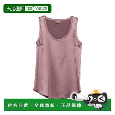 1h可退 香港直邮BRUNELLO CUCINELLI 女士背心吊带 M0C59E0600C92
