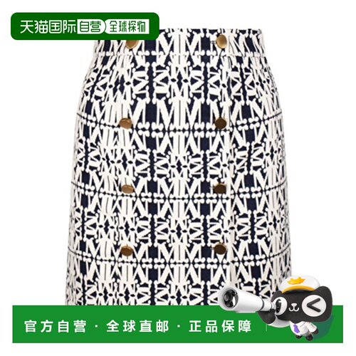 Max Mara 图案半身裙 1771015106包臀裙a字裙 【付后1h可退】
