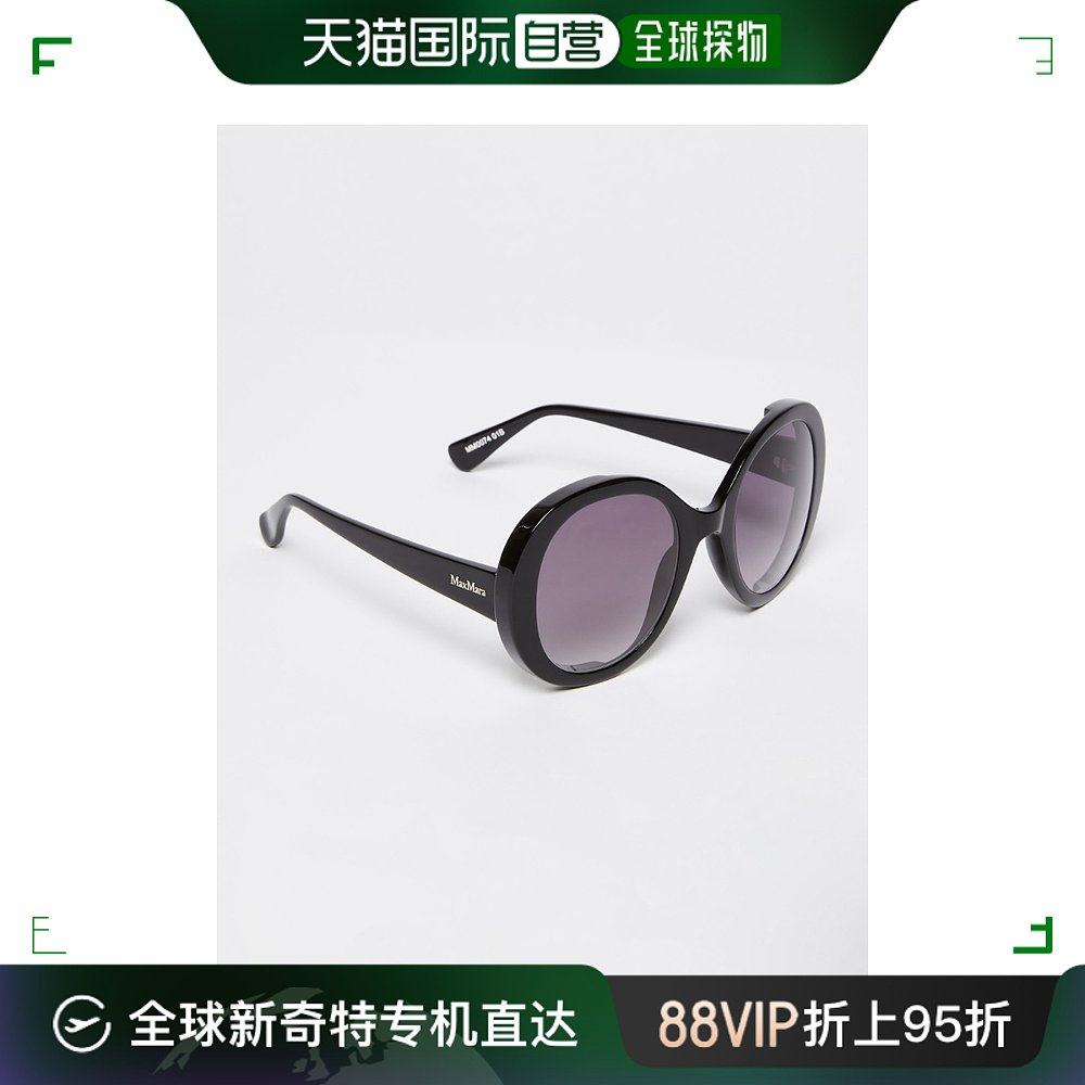 【99新未使用】欧洲直邮MAX MARA(麦丝玛拉) 女士大圆形太阳镜