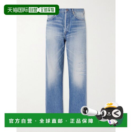 Visvim维斯维木Social Sculpture 01男士牛仔长裤【付后1h可退】