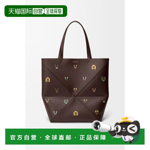 自营欧洲直邮Loewe罗意威 Puzzle Fold男士纳帕小牛皮XL猫咪印花