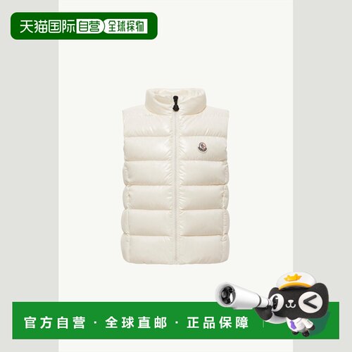 欧洲直邮Moncler盟可睐 Ghany女孩白色尼龙连帽羽绒马甲
