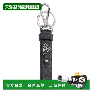 1h可退 香港直邮Prada 普拉达 男士 黑色皮革钥匙扣 2PP68T053F00