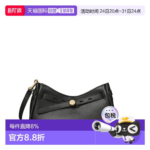 TORYBURCH汤丽柏琦Romy斜挎单肩包 春夏女款 179955