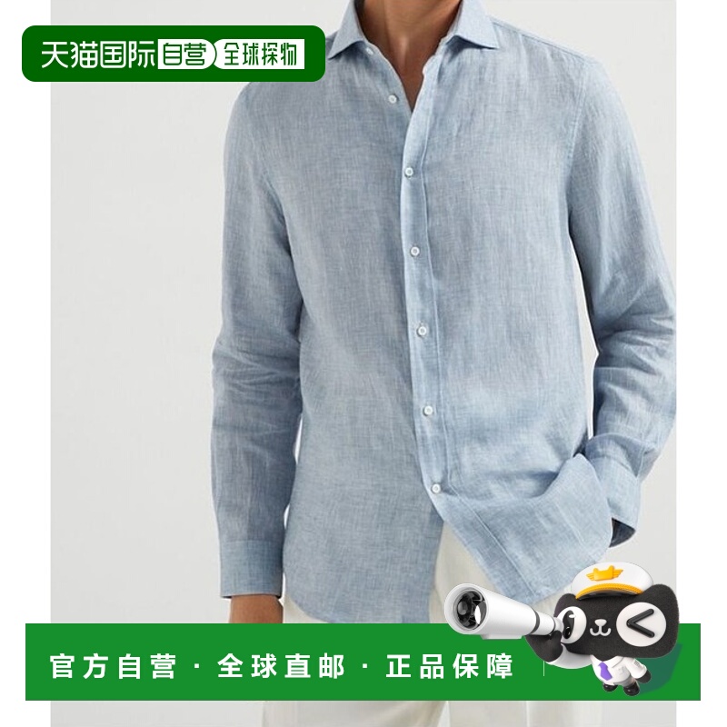 1h可退 欧洲直邮brunello cucinelli 男士 衬衫亚麻新款短袖长袖