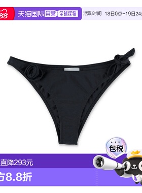 1h可退 香港直邮Coperni 女士 花朵比基尼内裤 COPSW01F5021BBLK