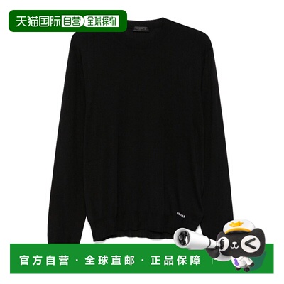 1h可退 香港直邮PRADA 男士针织衫 UMB92716AISOOOF0002 AW2025