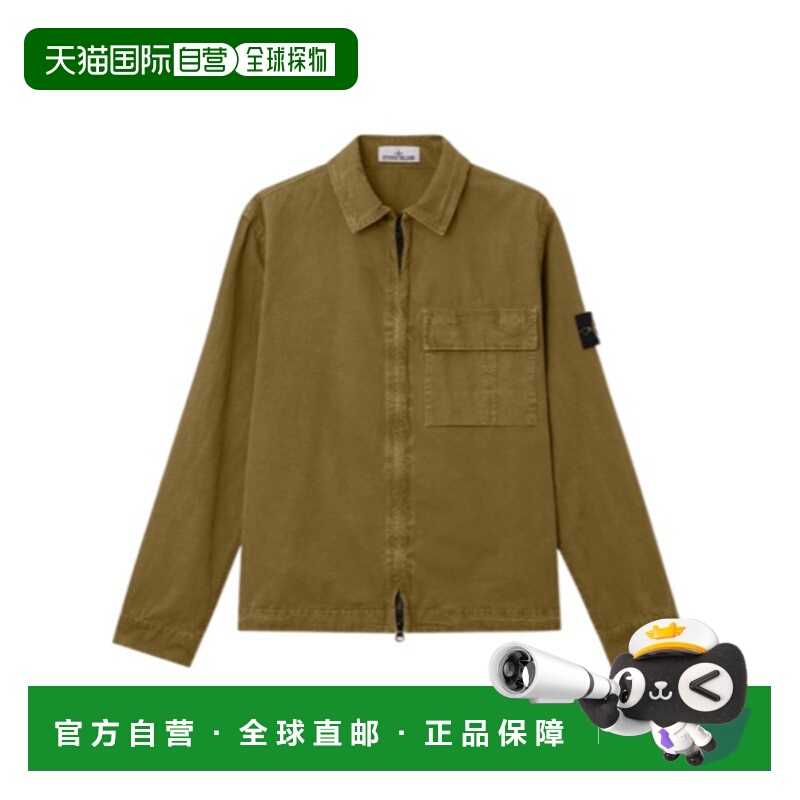 香港直邮Stone Island 拉链式衬衫外套 L1S151200008S00WN