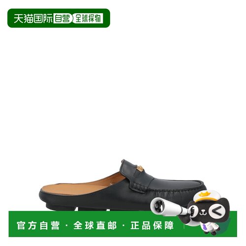 1h可退 香港直邮versace范思哲Mules男士穆勒鞋