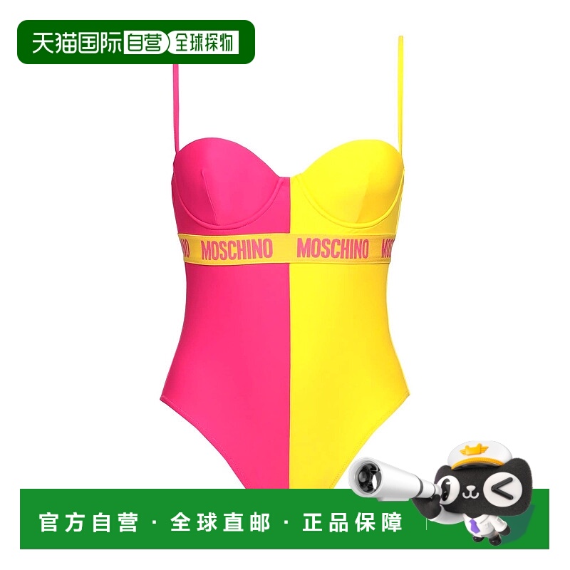 1h可退 香港直邮Moschino 莫斯奇诺 女士 One-piece 泳衣