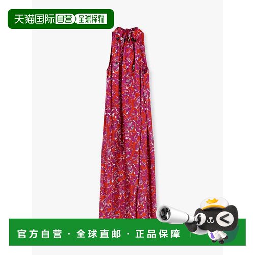 1h可退 香港直邮MaxMara麦斯玛拉MXMCARTONE女士中长连衣裙