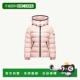 自营欧洲直邮Moncler 盟可睐 Bady连帽羽绒服